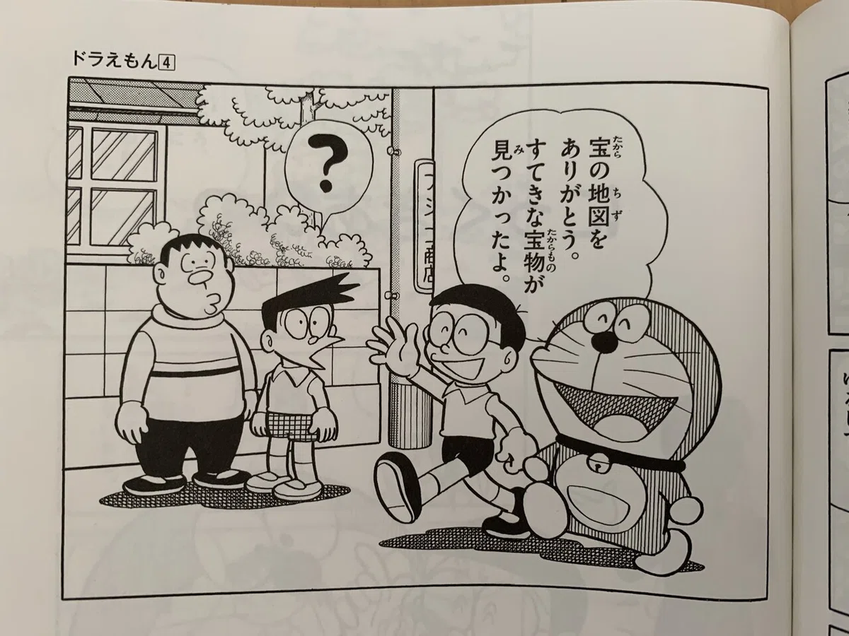 画像8