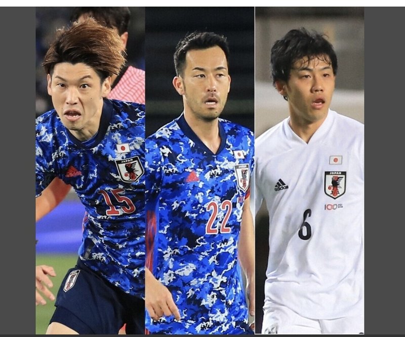 東京五輪 サッカー日本代表oa考察 5つのポイント お粗末 Note 東京五輪 サッカー日本代表oa考察 5つのポイント お粗末 Note