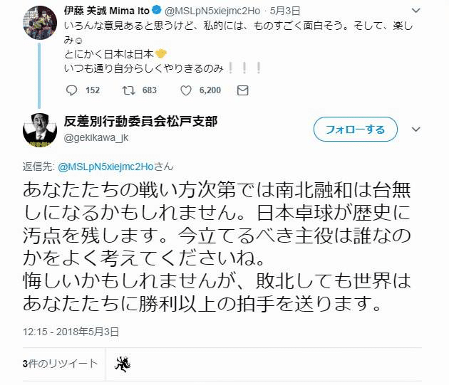 これだからマナー講師って奴は Nx02 Note これだからマナー講師って奴は Nx02 Note