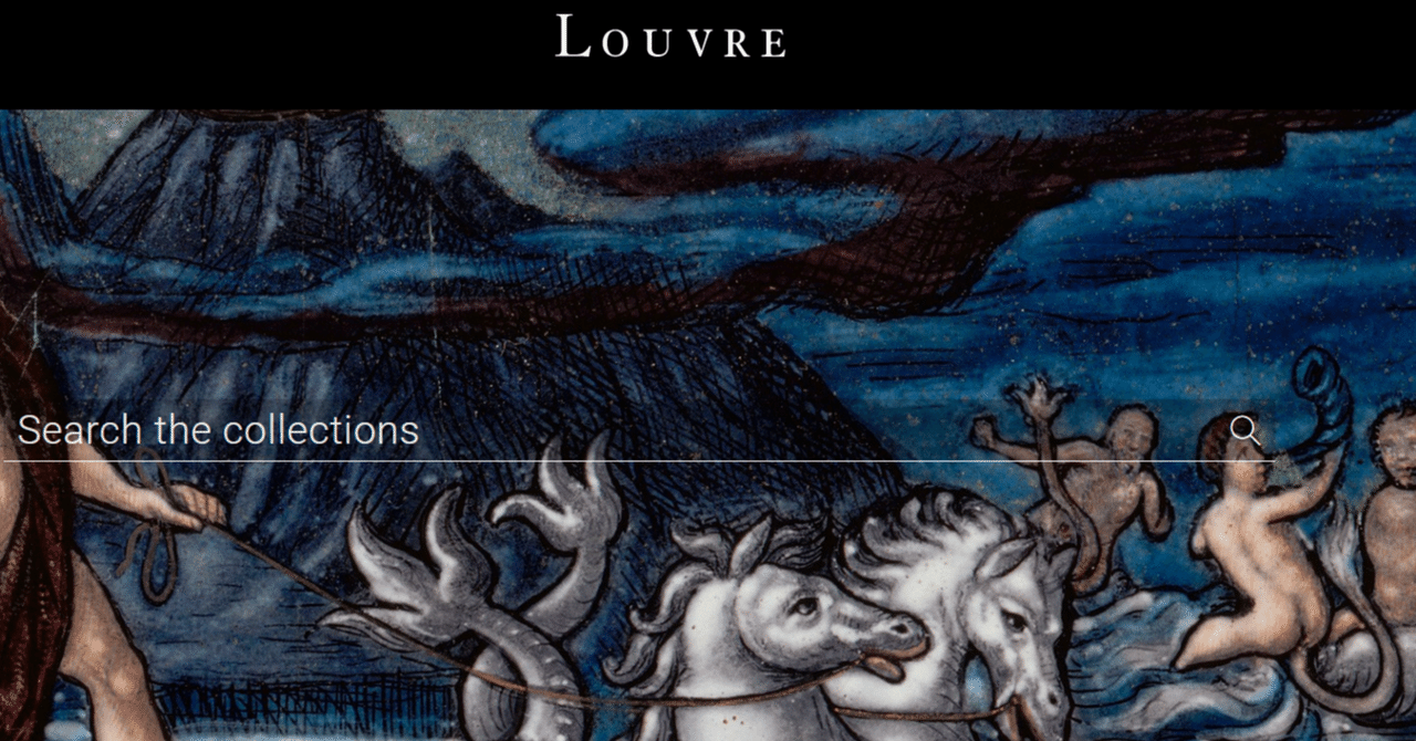 「ルーブル美術館」が全作品をオンラインで無料公開!