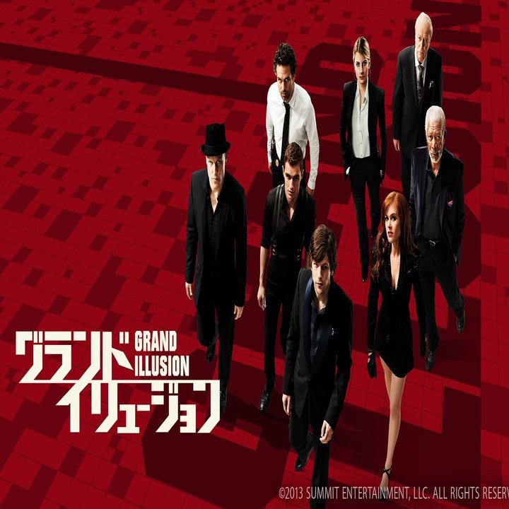 グランド・イリュージョン』『グランド・イリュージョン  見破られたトリック』『ミツバチのささやき』『世界の果ての通学路』など、4月2日(金)配信スタートの「WATCHAで観られる新着映画」13タイトルを｜WATCHA, image size:1280x720