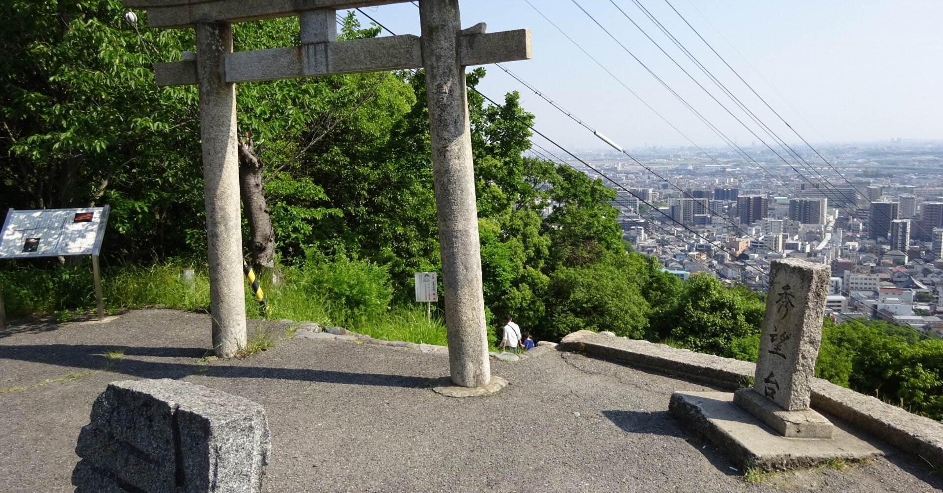 咲 Saki 第228局 白熱 まこメシ 第話 あの日の東坡肉まん 感想 あったかくなりましたね Jyushisirin Note