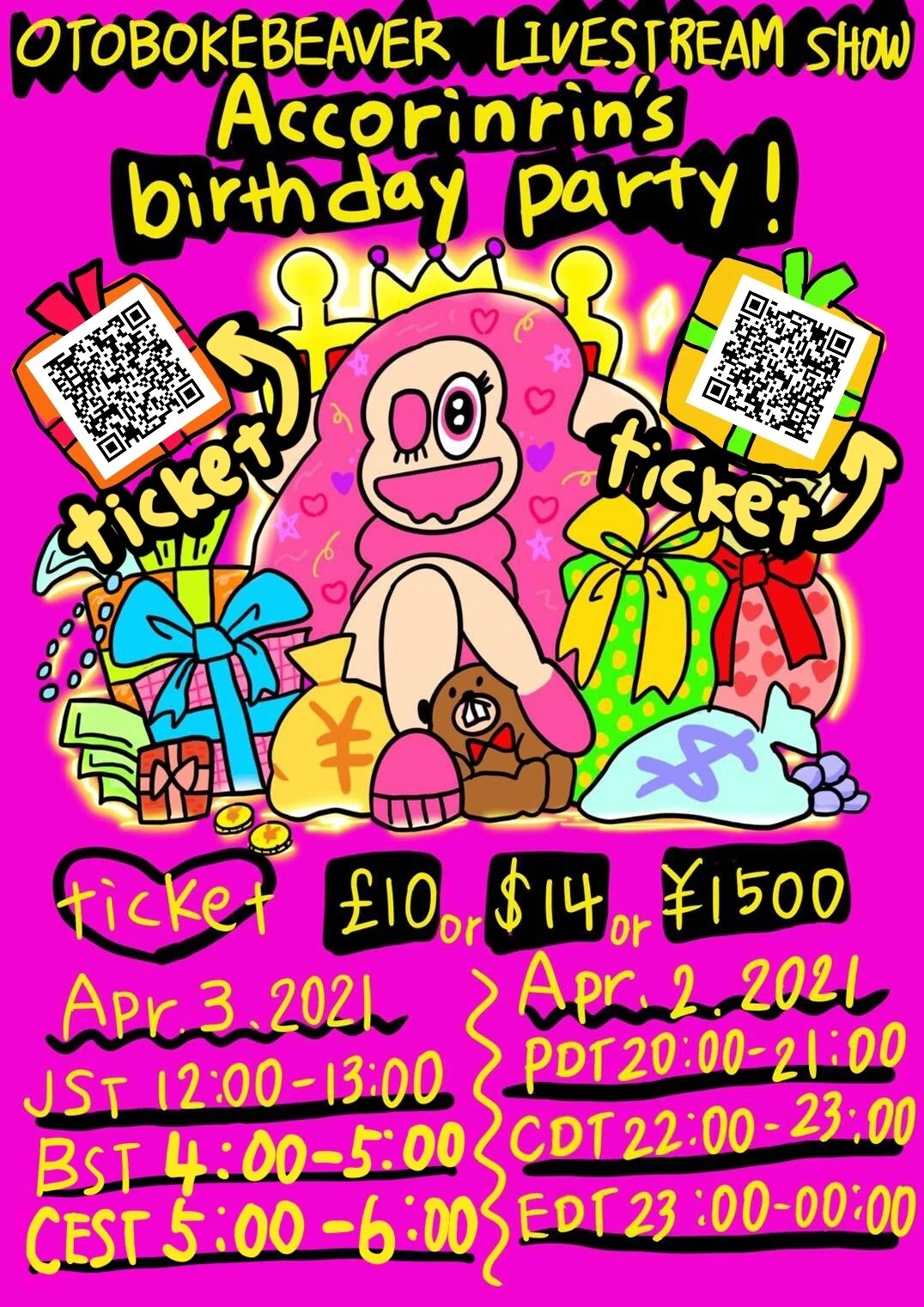 春といえば！マイバースデー！(あっこりんりん)｜おとぼけビ〜バ〜