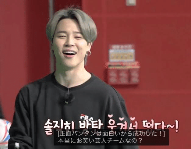 まさに牛骨スープの塩 タルバンを支える字幕班の魅力 Mild Fever Note