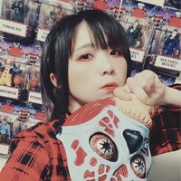 人の目を見て話しなさいと先生は 野水伊織 Note