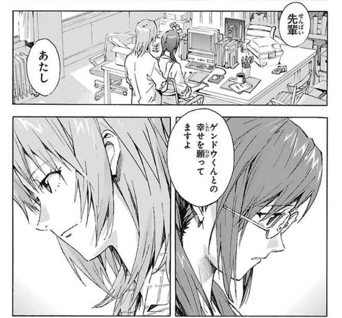 赤木リツコの正体 黒幕説 リツマヤ 伊吹マヤとの関係や加持さんミサトとの過去 シンエヴァのネタバレ考察まとめ 考察 映画と漫画と都内の散歩 Note