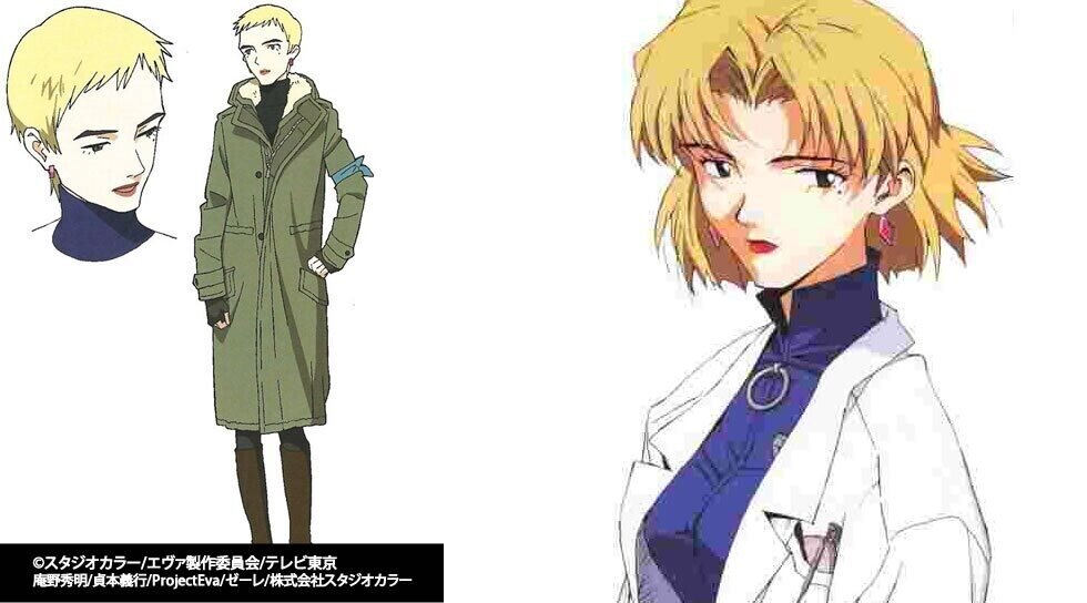 赤木リツコの正体 黒幕説 リツマヤ 伊吹マヤとの関係や加持さんミサトとの過去 シンエヴァのネタバレ考察まとめ 考察 映画と漫画と都内の散歩 Note 赤木リツコの正体 黒幕説 リツマヤ 伊吹マヤとの関係や加持さんミサトとの過去 シンエヴァのネタバレ考察まとめ 考察 映画と漫画と都内の散歩 Note