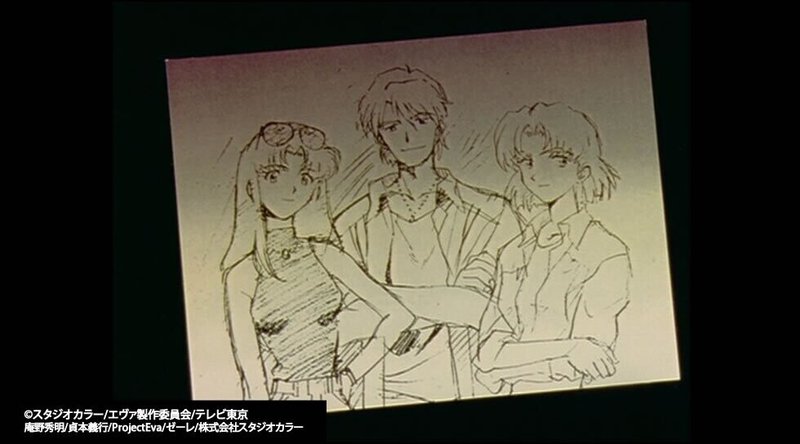 赤木リツコの正体 黒幕説 リツマヤ 伊吹マヤとの関係や加持さんミサトとの過去 シンエヴァのネタバレ考察まとめ 考察 映画と漫画と都内の散歩 Note