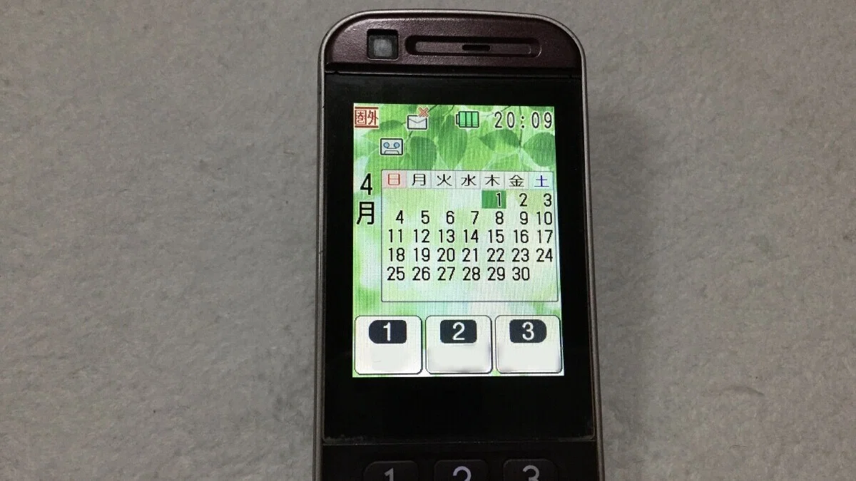 画像1