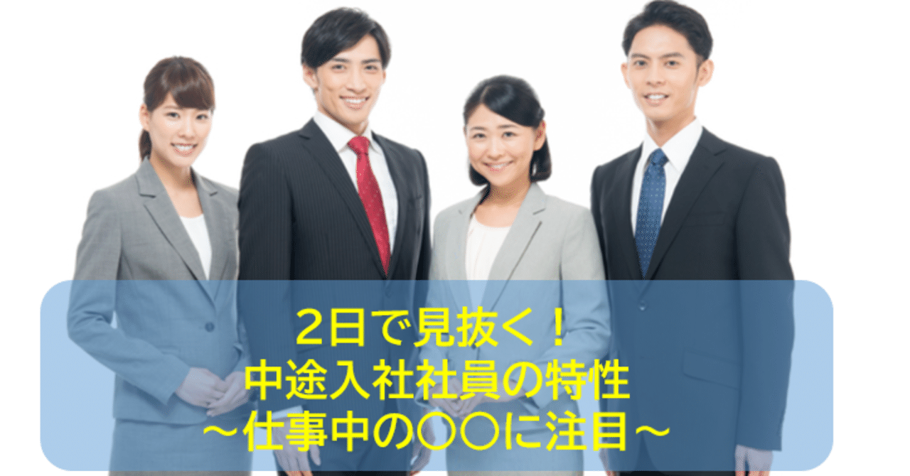 自主的に動く の新着タグ記事一覧 Note つくる つながる とどける