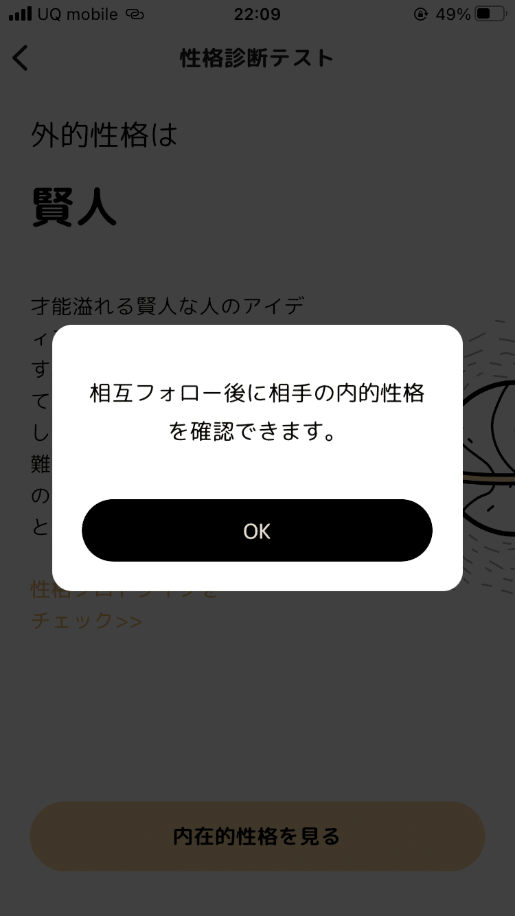 優しいsns Gravity グラビティ が人を惹きつける理由について考えてみた 斎藤 雅史 Masa Saito Peer Lodge Ceo Note 優しいsns Gravity グラビティ が人を惹きつける理由について考えてみた 斎藤 雅史 Masa Saito Peer Lodge Ceo Note