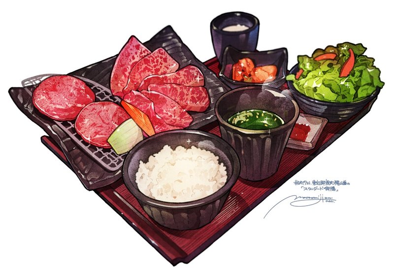 Day721 東京上野焼肉陽山道の スタンダード御膳 もみじ真魚 Maomomiji Note Day721 東京上野焼肉陽山道の スタンダード御膳 もみじ真魚 Maomomiji Note