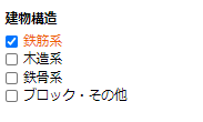画像12