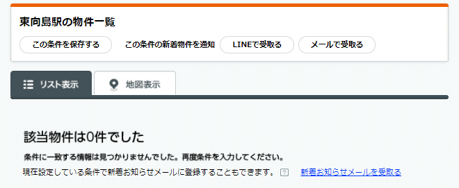 画像13