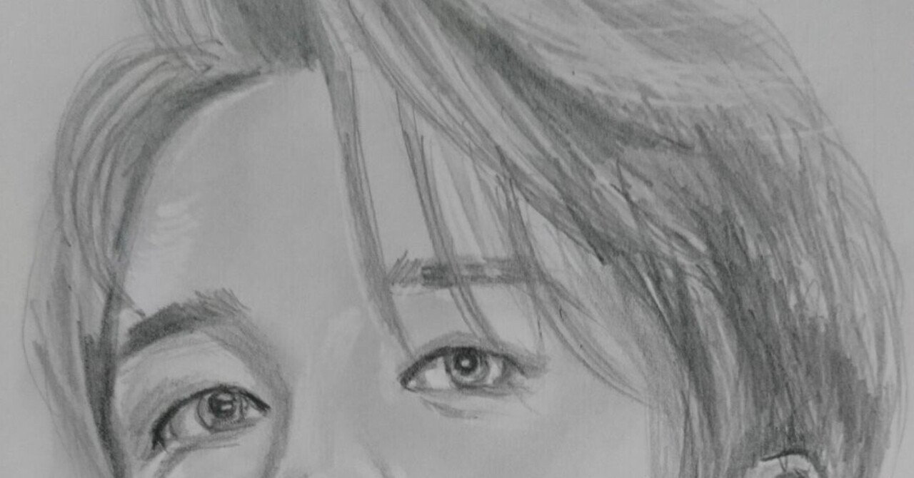 鉛筆画 Bts ジミン Akkiy Note 鉛筆画 Bts ジミン Akkiy Note