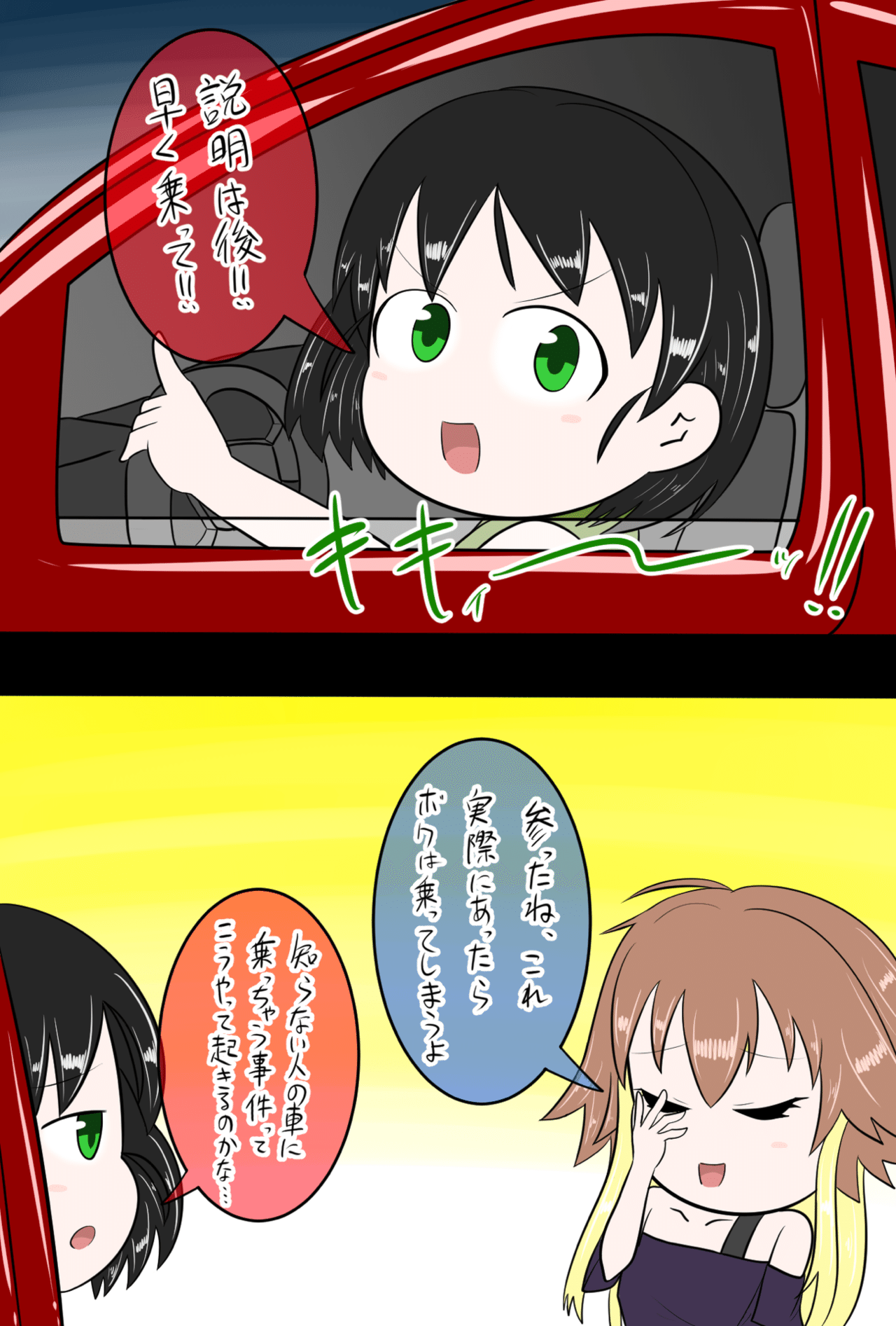 イラストの毎日更新を一年以上続けて成長したこと 21年4月1日の日記 ゆーまっくす Note イラストの毎日更新を一年以上続けて成長したこと 21年4月1日の日記 ゆーまっくす Note