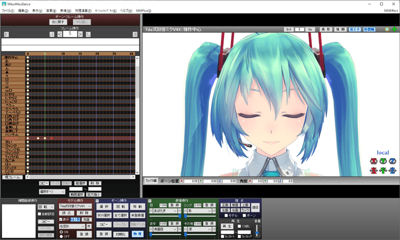 単純な繰り返し動作についてはvmdサイジングの Vmd タブと Csv タブを使うと楽かもしれないという話 片埜嵯乃 Note 単純な繰り返し動作についてはvmdサイジングの Vmd タブと Csv タブを使うと楽かもしれないという話 片埜嵯乃 Note