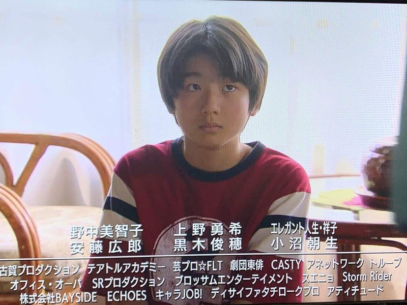 俺の家の話 の話 第六十九試合 木曽大介 Note