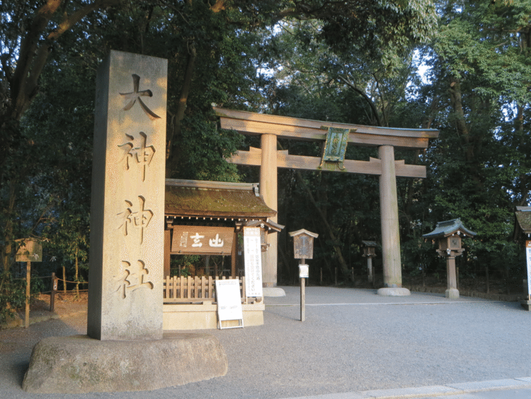 奈良県桜井市三輪