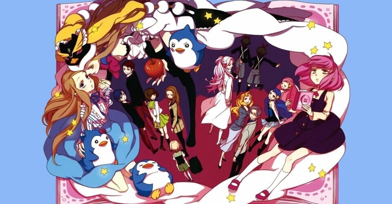 日記91 ケイスケ Note 日記91 ケイスケ Note