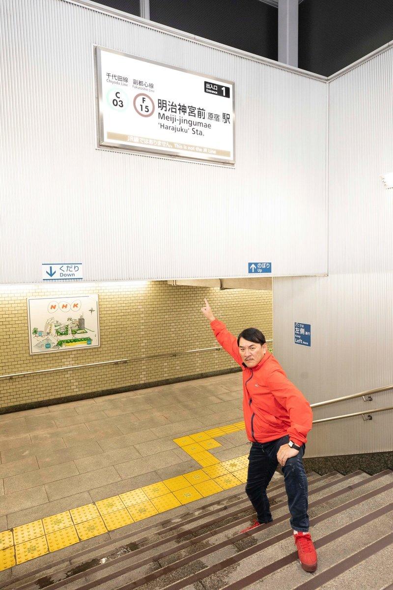 ピエール瀧の23区23時 セカンドシーズン 渋谷区編 ピエール瀧 電気グルーヴ Note ピエール瀧の23区23時 セカンドシーズン 渋谷区編 ピエール瀧 電気グルーヴ Note