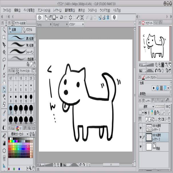 12 場所だけ教える クリスタ超初心者講座 自動選択 投げ縄 選択ツール あさ Note