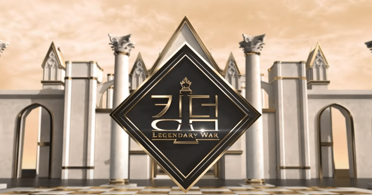 100秒パフォーマンスの話 Kingdom Legendary War Roy Note