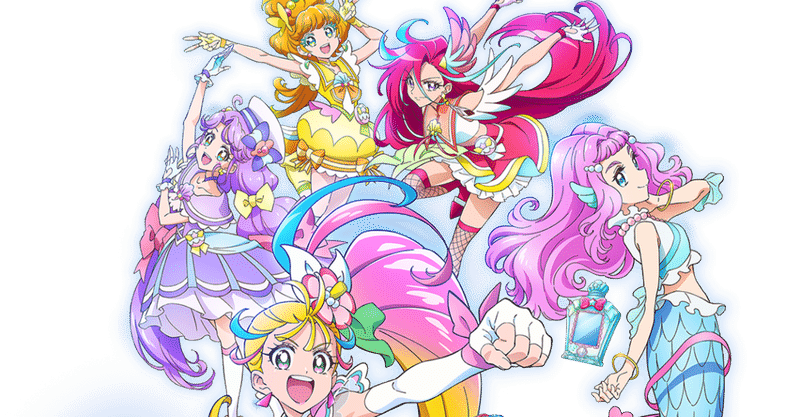 プリキュア 英訳 トロプリ 5 3 Japanese English Translation Ryo Note プリキュア 英訳 トロプリ 5 3 Japanese English Translation Ryo Note