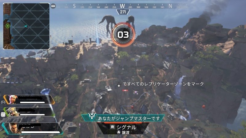 初apex Legends ましかく君 閣下くん Note