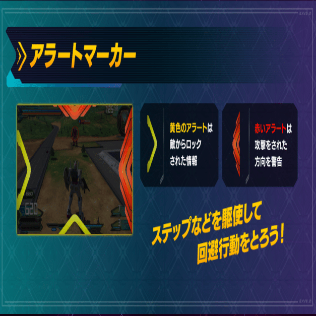 相方君!?とならない 立ち回りを考える｜吉田 昌