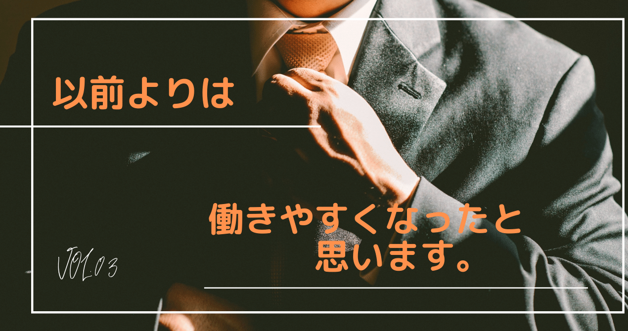 石の上にも三年 類語 英語 石の上にも三年 類語 英語