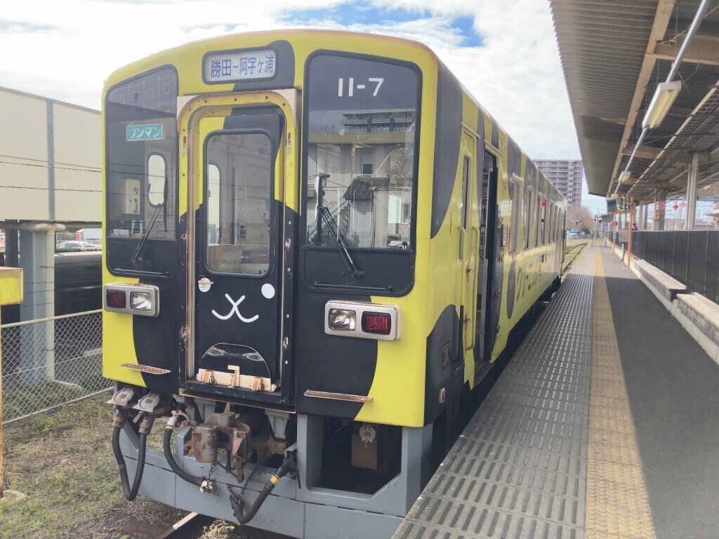 18きっぷとひたちなか海浜鉄道｜Yukimura Ani