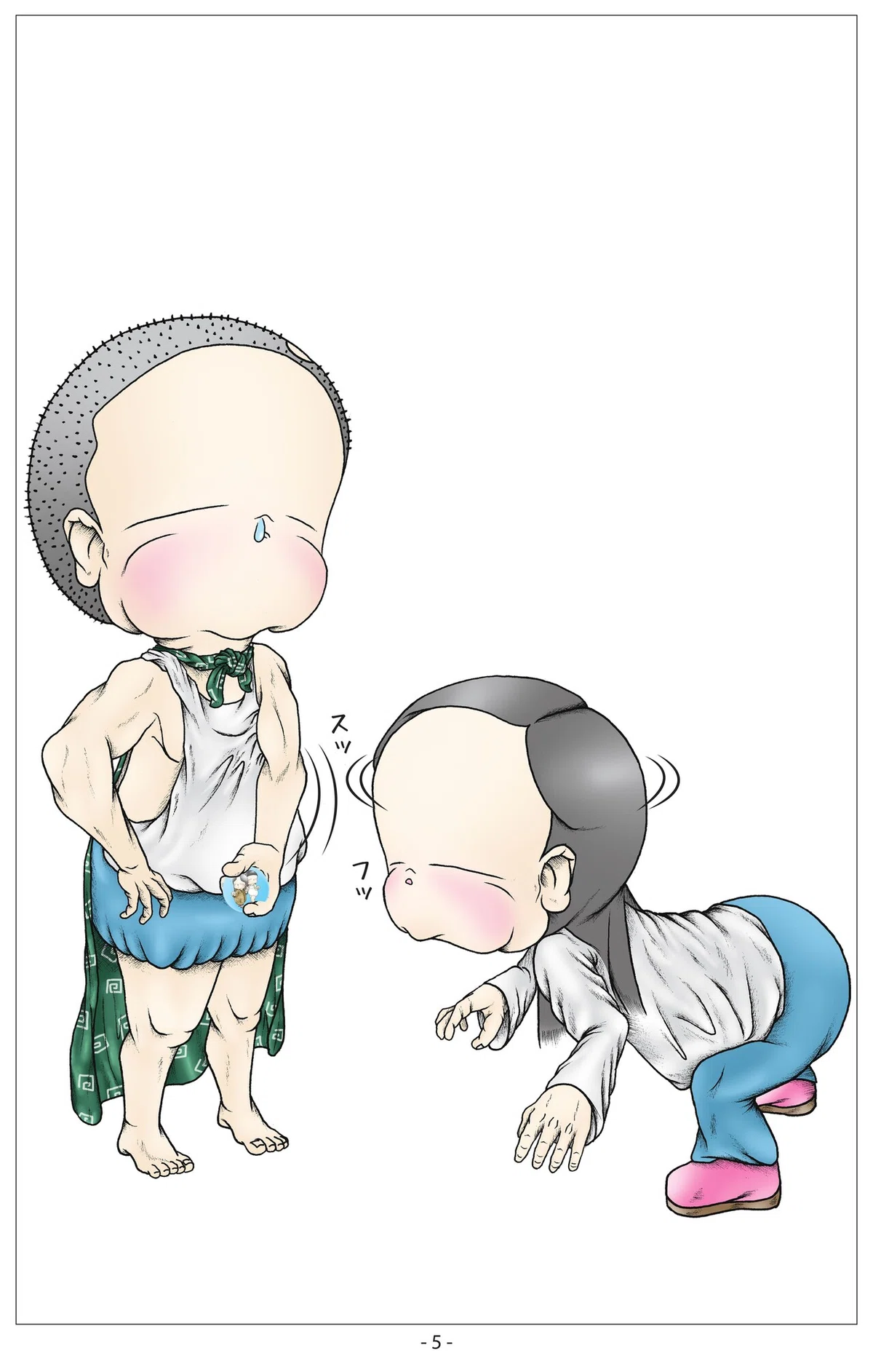 画像6