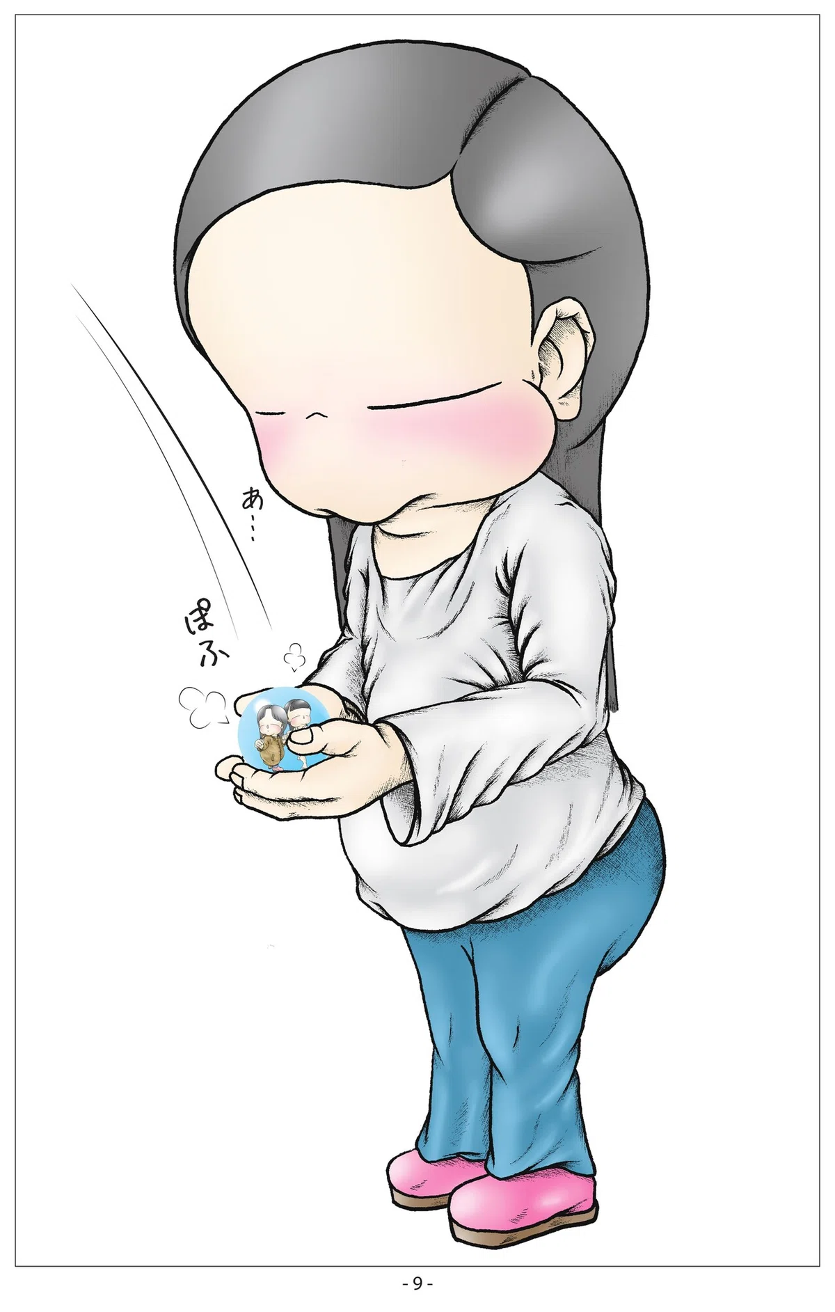 画像10