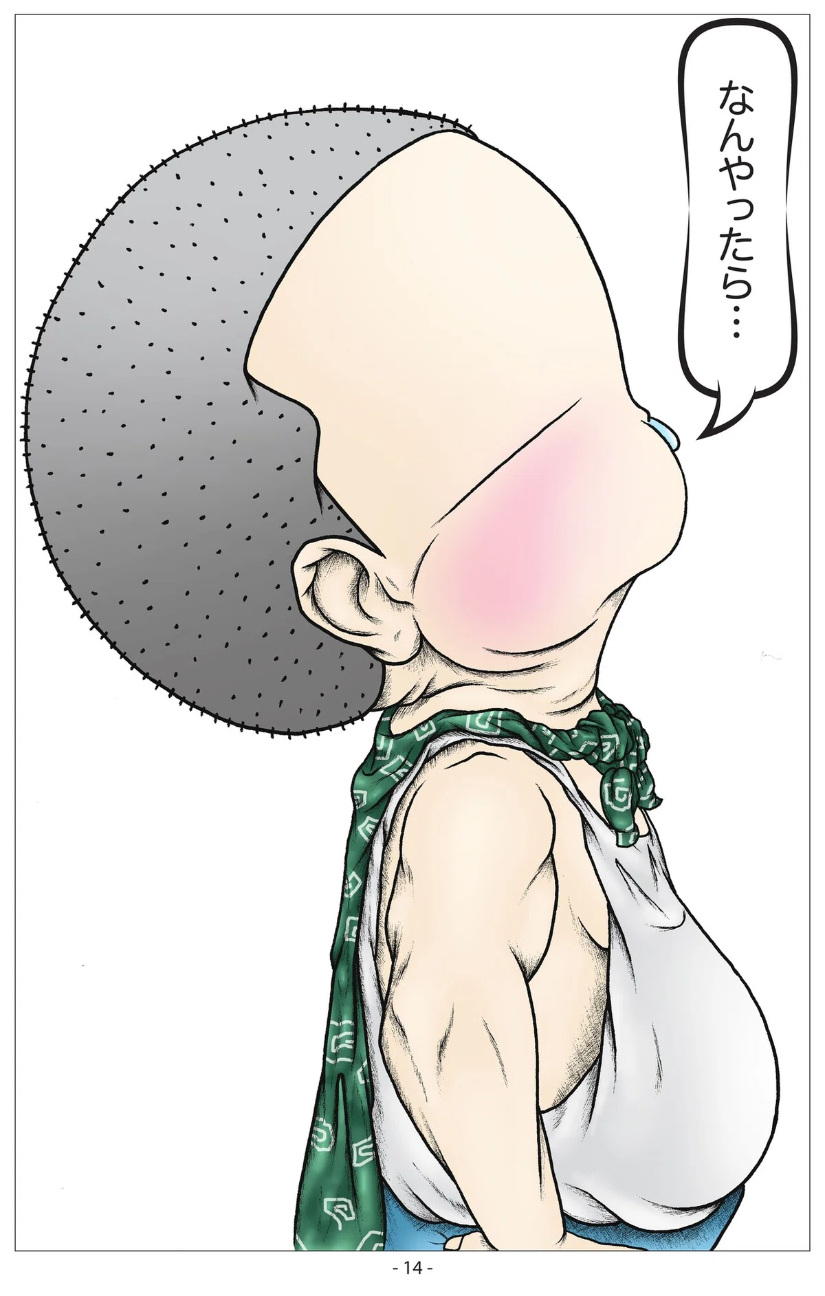 画像15