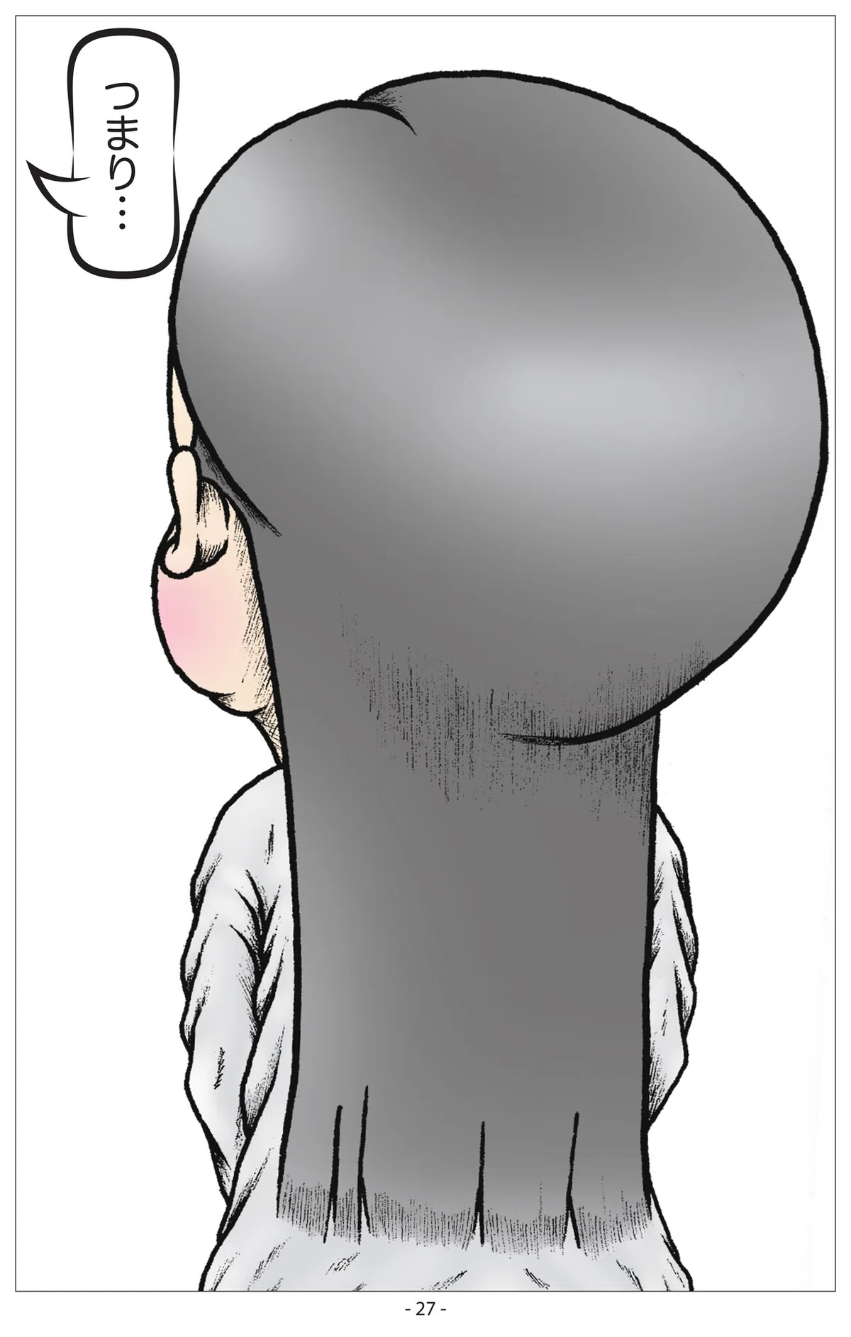 画像28