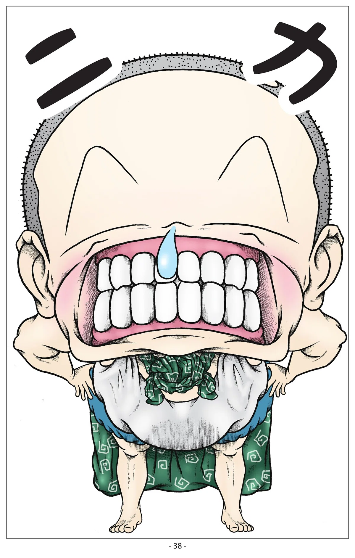画像39