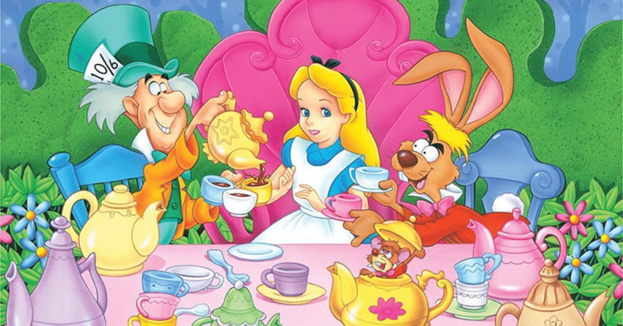 Happy Unbirthday！ ~不思議の国のアリス~｜やすお