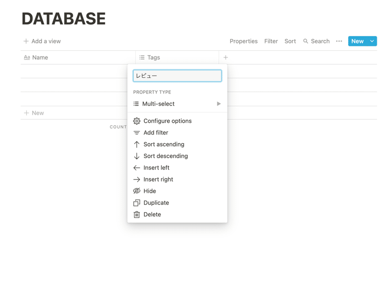 スクリーンショット 2021-04-02 8.50.39