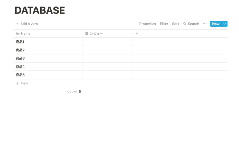 スクリーンショット 2021-04-02 8.52.15