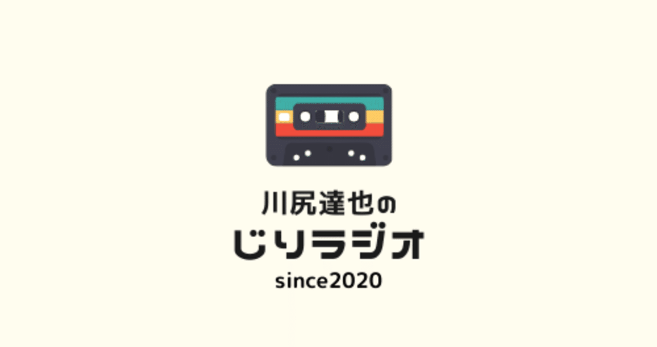 1 同世代の会社員より安い年収で 王者らしく プロ意識 とか無理 川尻達也 Note 1 同世代の会社員より安い年収で 王者らしく プロ意識 とか無理 川尻達也 Note