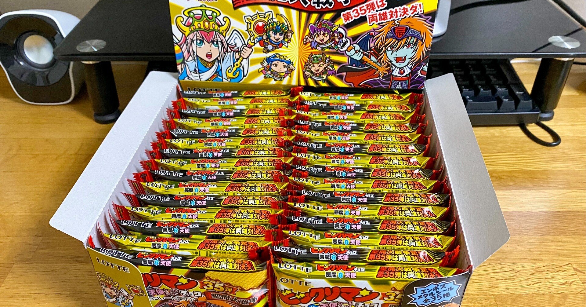 05fbd8d3a40f2636efc3c99572a723