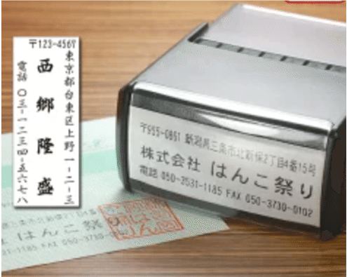 メルカリ】トレーディングカードの梱包方法 （ミニレターで時短