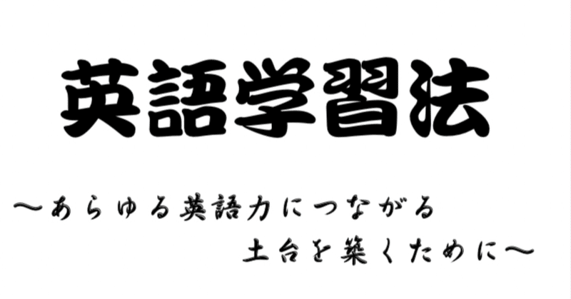 山本智史 Note 山本智史 Note