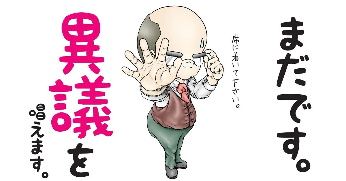 画像6