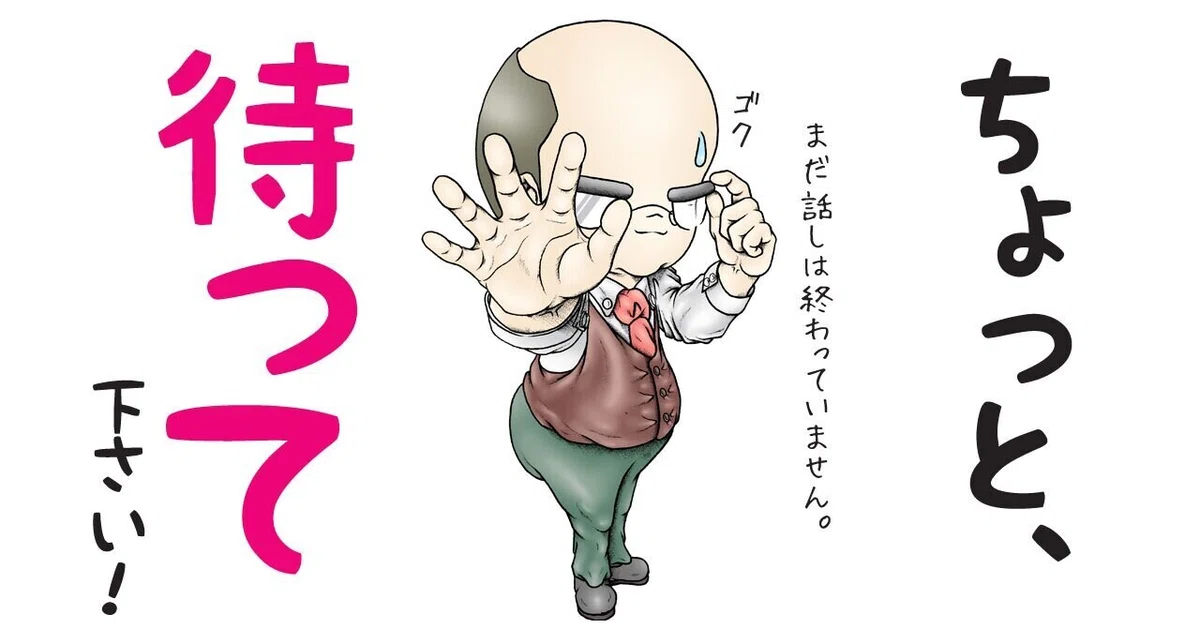 画像10