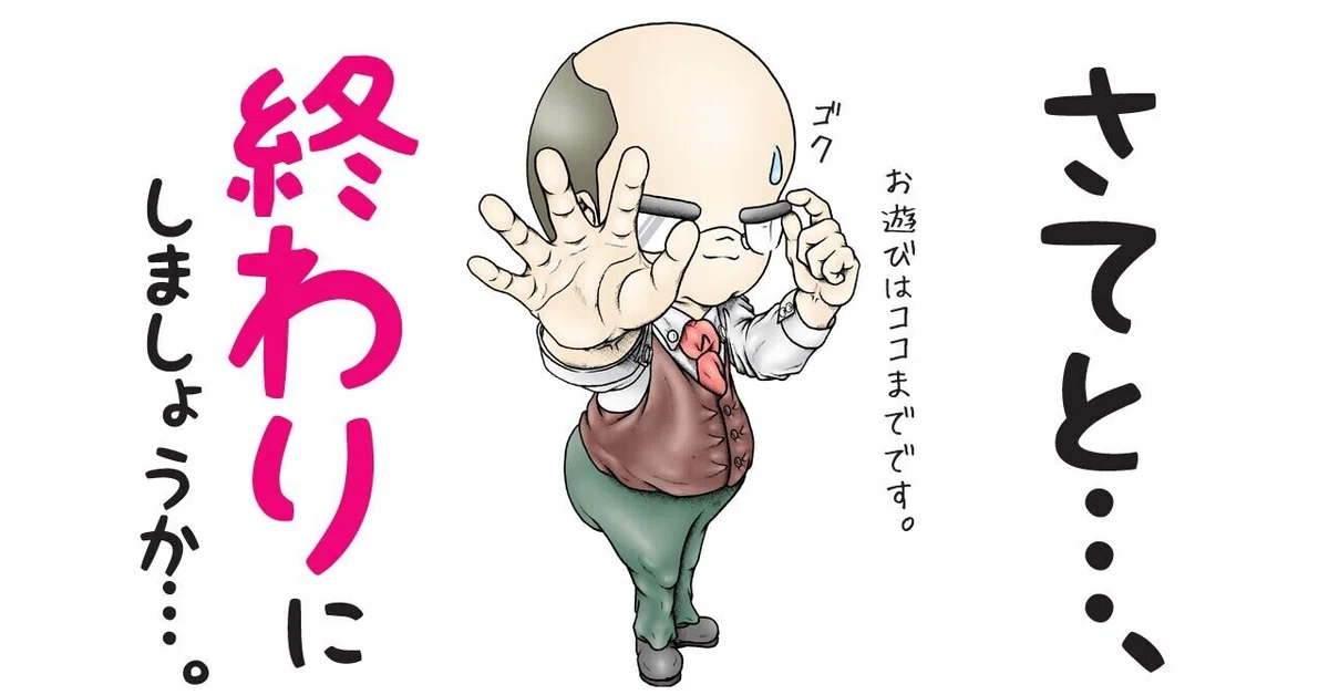 画像11