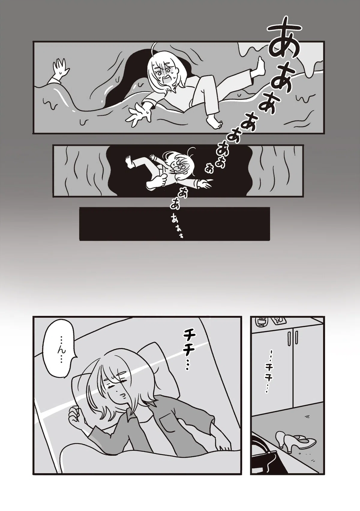 画像17