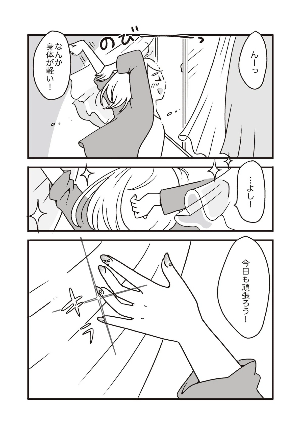 画像19