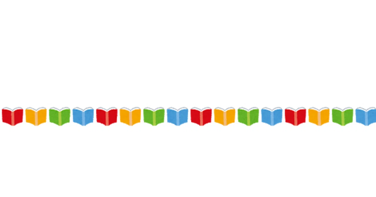 Inclusive Japanese Language Education｜まーさん